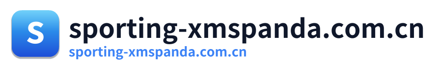 sporting-xmspanda.com.cn
